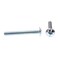 Prime-Line #8-32 x 1-3/8 in Slotted Truss Machine Screw, Zinc Plated 100 PK 9006839 - alternate 3